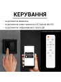 Потолочный светильник Biom SMART 230V 70W RGB+3000-6000K IP20 с д/у (SML-R44-70-RGB), 100023956