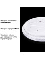 Потолочный светильник Biom SMART 230V 55W RGB+3000-6000K IP20 с д/у (SML-R45-55-RGB), 100023954