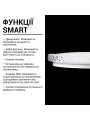 Потолочный светильник Biom SMART 230V 55W RGB+3000-6000K IP20 с д/у (SML-R45-55-RGB), 100023954