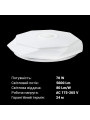 Потолочный светильник Biom SMART 230V 70W RGB+3000-6000K IP20 с д/у музыкальный BT APP (SML-R46-70-M-RGB), 100023958