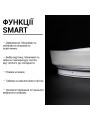 Светильник светодиодный Biom SMART 230V 80W 3000-6000K IP20 с д/у (SML-R48-80/2), 100024185