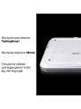 Накладной светильник Biom SMART 220V 70W 3000-6000K 5600Lm IP20 Звёздное небо (SML-S01-70/2), 100020579