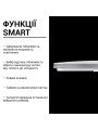 Накладной светильник Biom SMART 220V 70W 3000-6000K 5600Lm IP20 Звёздное небо (SML-S01-70/2), 100020579