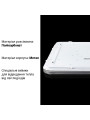 Накладной светильник Biom SMART 220V 90W 3000-6000K 7200Lm IP20 Звёздное небо (SML-S01-90/2), 100020585