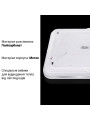 Накладной светильник Biom SMART 220V 70W 3000-6000K 5600Lm IP20 Матовый (Frosted) (SML-S02-70/2), 100018631