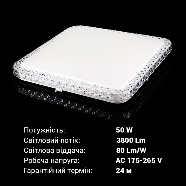 Накладной светильник Biom SMART 220V 50W 3000-6000K 4000Lm IP20 Звёздное небо (SML-S03-50/2), 100021876
