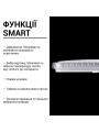 Накладной светильник Biom SMART 220V 50W 3000-6000K 4000Lm IP20 Звёздное небо (SML-S03-50/2), 100021876