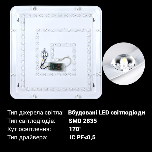 Накладной светильник Biom SMART 220V 90W 3000-6000K 7200Lm IP20 Звёздное небо (SML-S03-90/2), 100021878