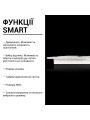 Накладной светильник Biom SMART RGB 220V 140W RGB + 3000-6500K 7500Lm IP20 Матовый (Frosted) (SML-S30-140-A-RGB), 100021709