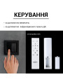 Накладной светильник Biom SMART RGB 220V 140W RGB + 3000-6500K 7500Lm IP20 Матовый (Frosted) (SML-S30-140-A-RGB), 100021709
