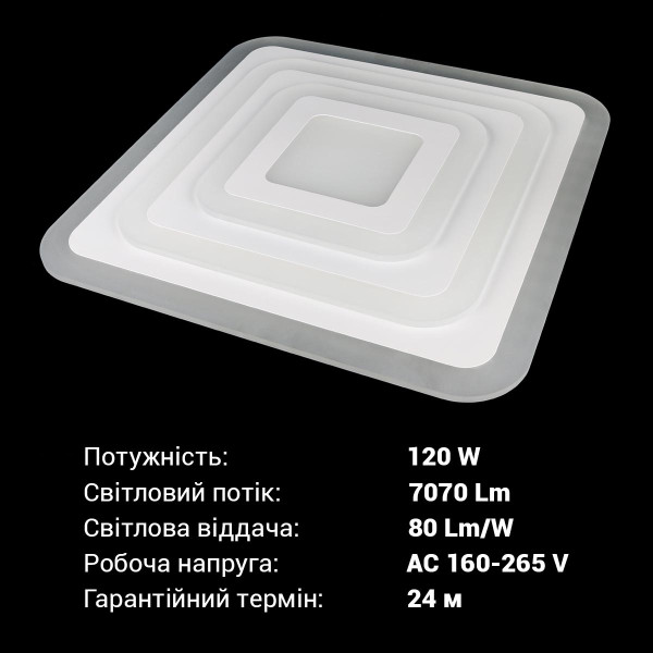 Світильник світлодіодний Biom SMART SML-S31 3000-6000K RGB 120Вт з д/к (SML-S31-120-A-RGB) , 100021710