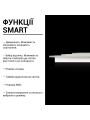Світильник світлодіодний Biom SMART SML-S31 3000-6000K RGB 120Вт з д/к (SML-S31-120-A-RGB) , 100021710