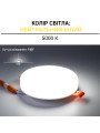 Встраиваемый светильник Biom UNI-2 220V 12W 5000K 1200Lm IP20 Матовый (Frosted) (UNI-2-R12W-5), 100022814