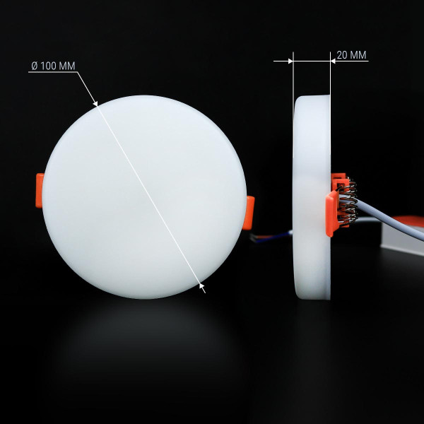 Встраиваемый светильник Biom UNI-2 220V 12W 5000K 1200Lm IP20 Матовый (Frosted) (UNI-2-R12W-5), 100022814