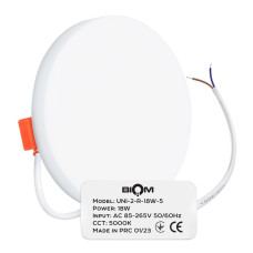 Встраиваемый светильник Biom UNI-2 220V 18W 5000K 1800Lm IP20 Матовый (Frosted) (UNI-2-R18W-5)