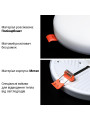 Встраиваемый светильник Biom UNI-2 220V 18W 5000K 1800Lm IP20 Матовый (Frosted) (UNI-2-R18W-5), 100022815