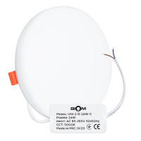 Встраиваемый светильник Biom UNI-2 220V 24W 5000K 2400Lm IP20 Матовый (Frosted) (UNI-2-R24W-5)