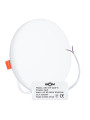 Встраиваемый светильник Biom UNI-2 220V 24W 5000K 2400Lm IP20 Матовый (Frosted) (UNI-2-R24W-5), 100022816