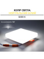 Встраиваемый светильник Biom UNI-2 220V 12W 5000K 1200Lm IP20 Матовый (Frosted) (UNI-2-S12W-5), 100022818