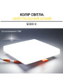 Встраиваемый светильник Biom UNI-2 220V 24W 5000K 2400Lm IP20 Матовый (Frosted) (UNI-2-S24W-5), 100022820