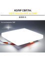 Встраиваемый светильник Biom UNI-2 220V 32W 5000K 3200Lm IP20 Матовый (Frosted) (UNI-2-S32W-5), 100022821