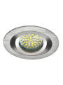 Точковий світильник KANLUX Seidy CT-DTO50-AL (18280) , 100012822