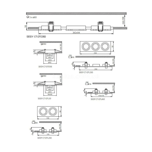 Потолочный светильник KANLUX Seidy CT-DTL450-B (18287), 100024542