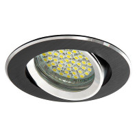 Точковий світильник KANLUX Gwen CT-DTO50-B (18531)