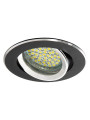 Точечный светильник KANLUX Gwen CT-DTO50-B (18531), 100012990