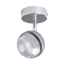 Спот KANLUX Ranvi LED EL-1O (24430)