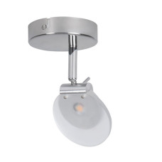 Спот KANLUX Silma LED EL-1O (24440)