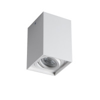 Точковий світильник KANLUX GORD XS DLP-50-W (25477)