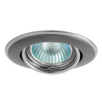 Точечный светильник KANLUX Horn CTC-3115-SN/N (2831)