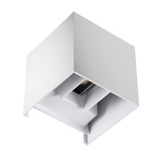 Уличный светильник KANLUX REKA LED EL 7W-L-W (28992)