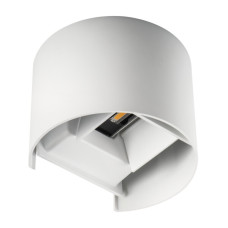 Уличный светильник KANLUX REKA LED EL 7W-O-W (28993)