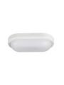 Светодиодный светильник KANLUX TOLU C LED IP54 6W-NW-W (31495), 100024990