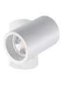Точковий світильник KANLUX Blurro GU10 CO-W (32951) , 100024703