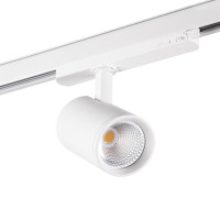 Светильник трековый KANLUX ATL1 18W-940-S6-W (33132)
