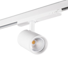 Светильник трековый KANLUX ATL1 18W-940-S6-W (33132)