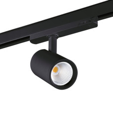 Светильник трековый KANLUX ATL1 18W-940-S6-B (33133)
