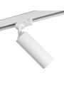 Светильник трековый KANLUX ATL2 GU10-W (33138), 100024779