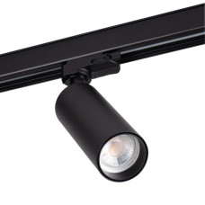 Светильник трековый KANLUX ATL2 GU10-B (33139)