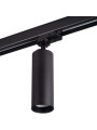 Светильник трековый KANLUX ATL2 GU10-B (33139), 100024797