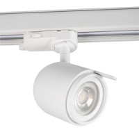 Светильник трековый KANLUX ACORD ATL3 GU10-W (33145)