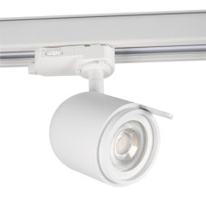 Светильник трековый KANLUX ACORD ATL3 GU10-W (33145)
