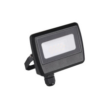 Прожектор KANLUX ANTEM LED 10W-NW B (33200)