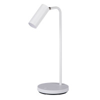 Настольная лампа KANLUX LEADIE LED W (35290)