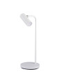 Настільна лампа KANLUX LEADIE LED W (35290) , 100024879