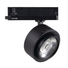 Светильник трековый KANLUX BTL 18W-930-B (35651)