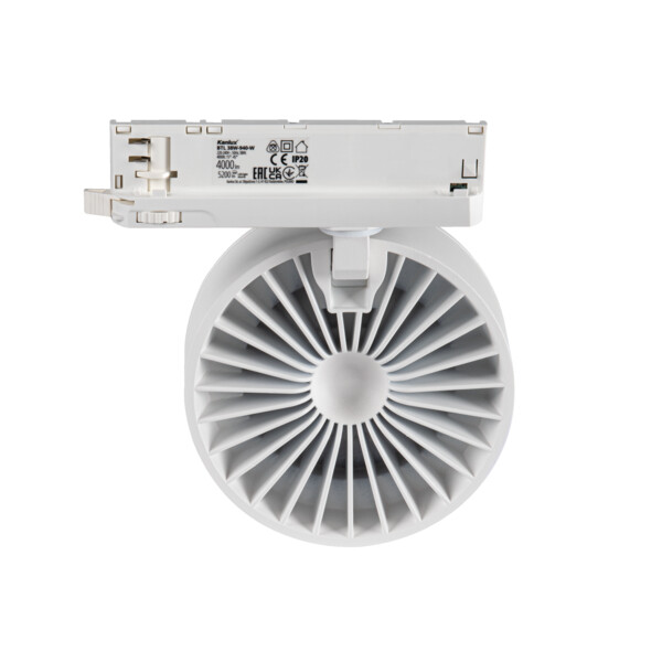 Светильник трековый KANLUX BTL 18W-940-W (35652), 100024876
